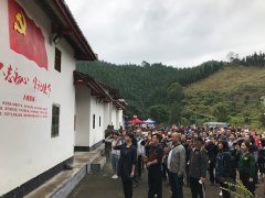 人生就是博官网党支部参与区党委的讲授示范培训班活动