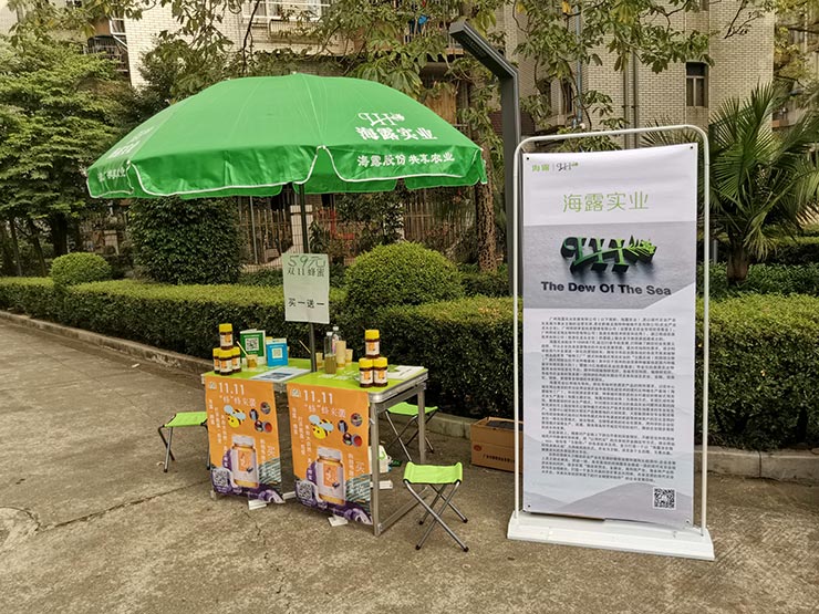 首页- 人生就是博中国官方网站