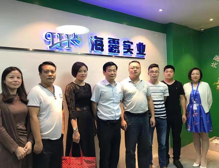 首页- 人生就是博中国官方网站