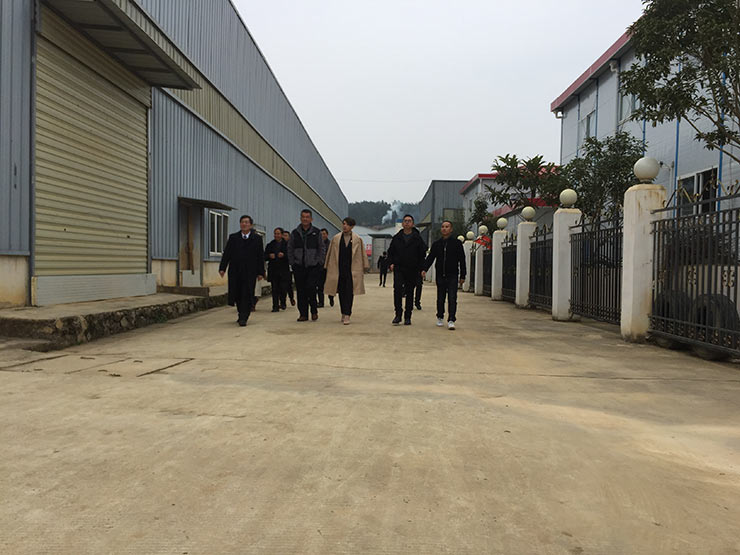 首页- 人生就是博中国官方网站