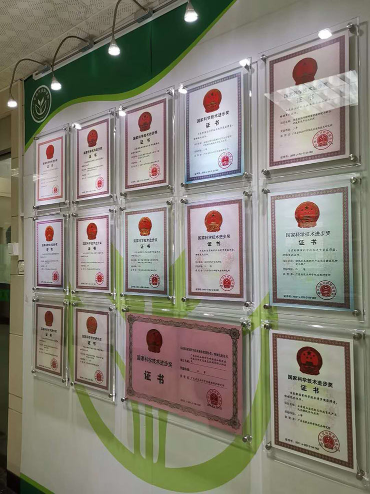 首页- 人生就是博中国官方网站