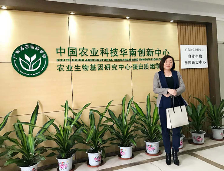 首页- 人生就是博中国官方网站