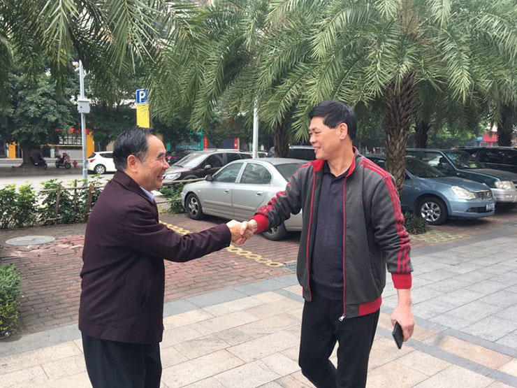 首页- 人生就是博中国官方网站