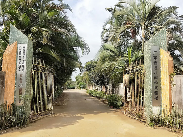 首页- 人生就是博中国官方网站