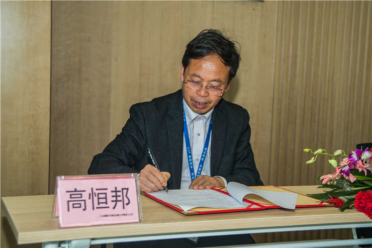 首页- 人生就是博中国官方网站