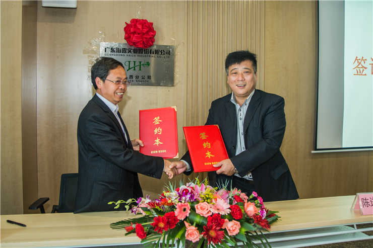 首页- 人生就是博中国官方网站