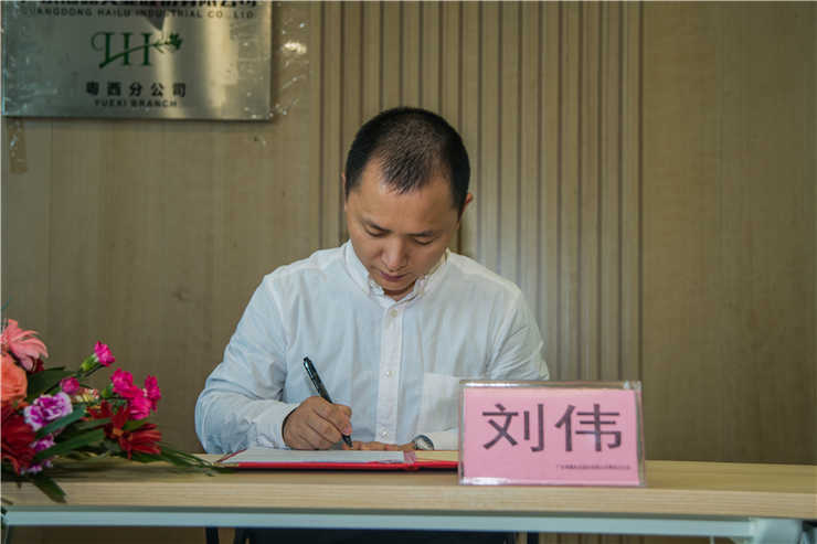 首页- 人生就是博中国官方网站