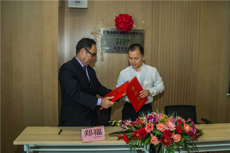 首页- 人生就是博中国官方网站