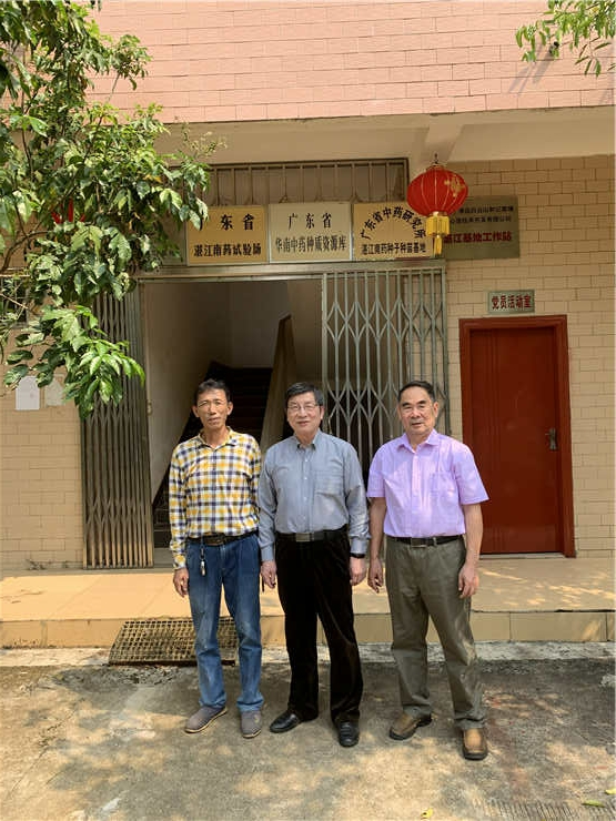 首页- 人生就是博中国官方网站