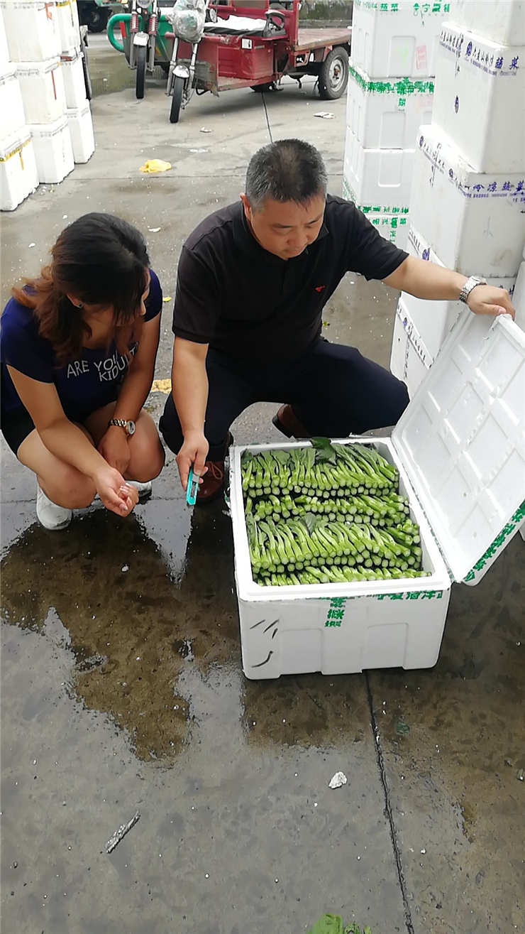 首页- 人生就是博中国官方网站