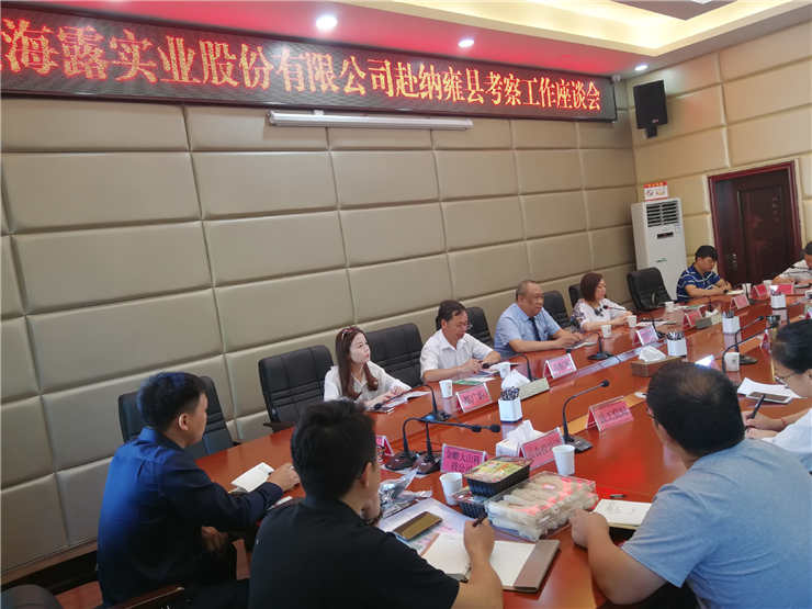 首页- 人生就是博中国官方网站