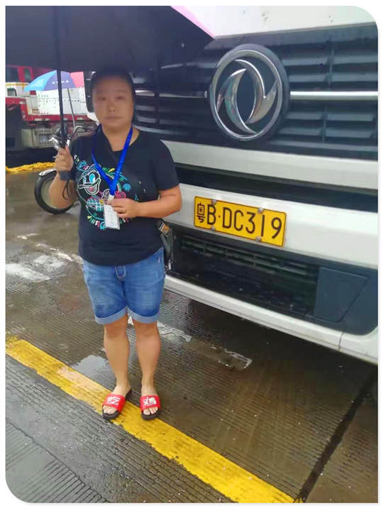 首页- 人生就是博中国官方网站