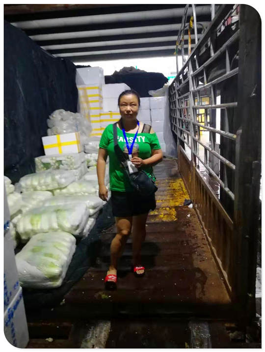 首页- 人生就是博中国官方网站