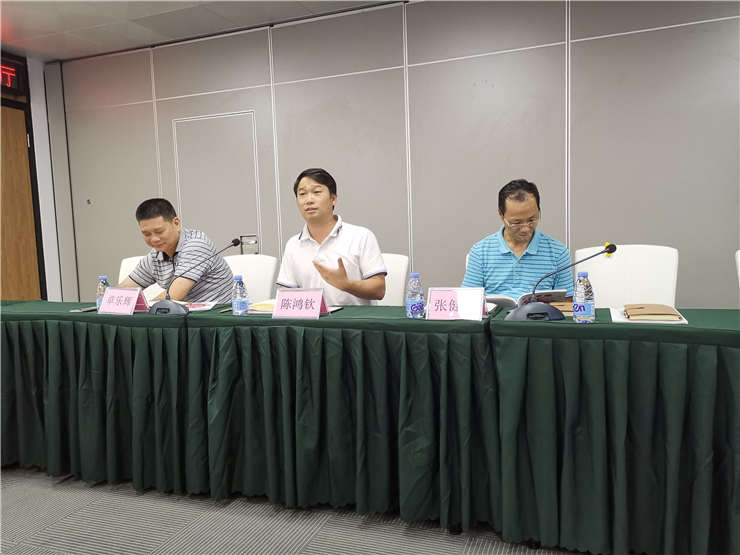 首页- 人生就是博中国官方网站