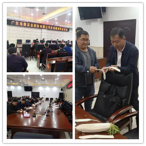 首页- 人生就是博中国官方网站