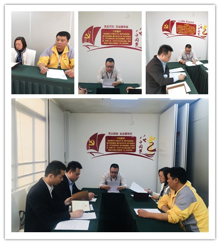 首页- 人生就是博中国官方网站