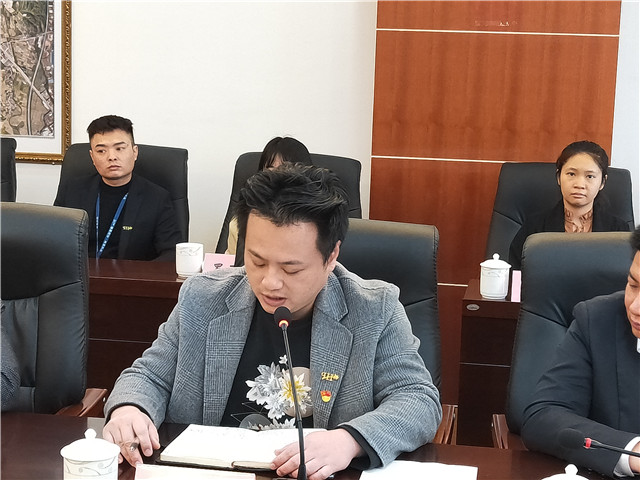 首页- 人生就是博中国官方网站