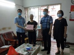 点亮人民“微心愿”，人生就是博官网党支部在行动