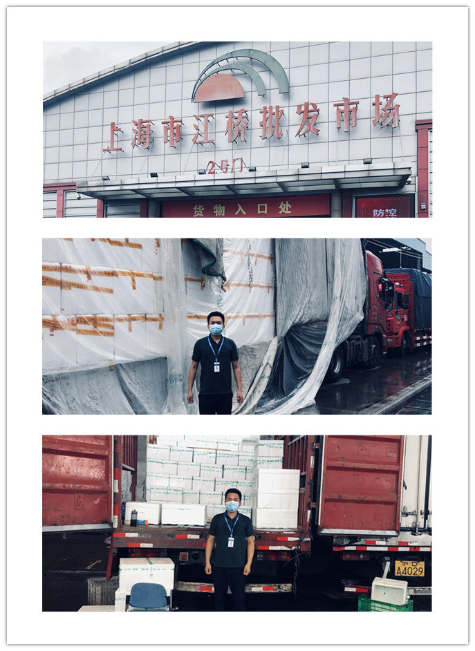 首页- 人生就是博中国官方网站