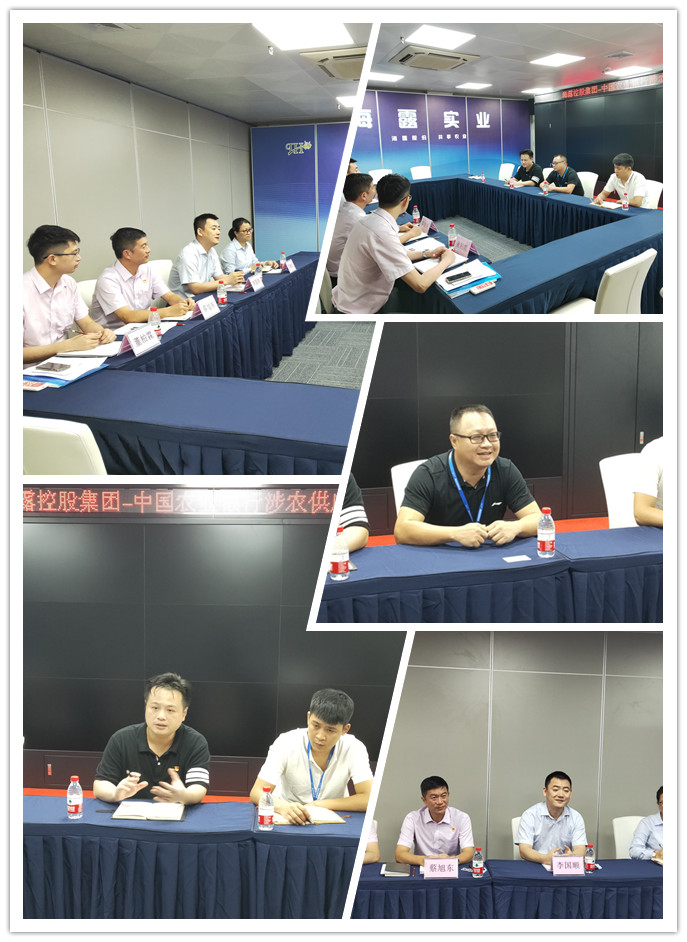 首页- 人生就是博中国官方网站