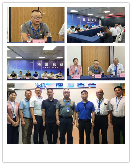 首页- 人生就是博中国官方网站