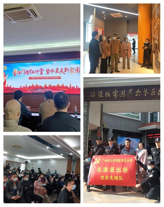 首页- 人生就是博中国官方网站