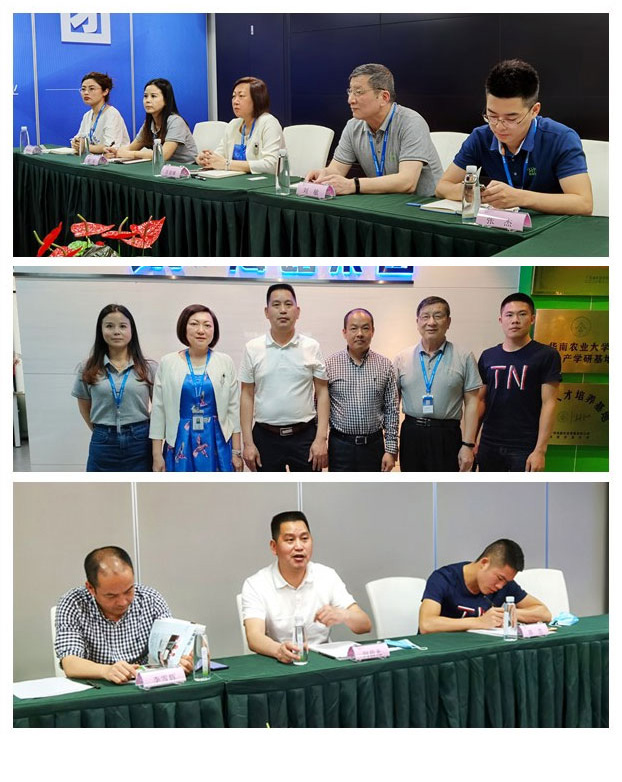 首页- 人生就是博中国官方网站