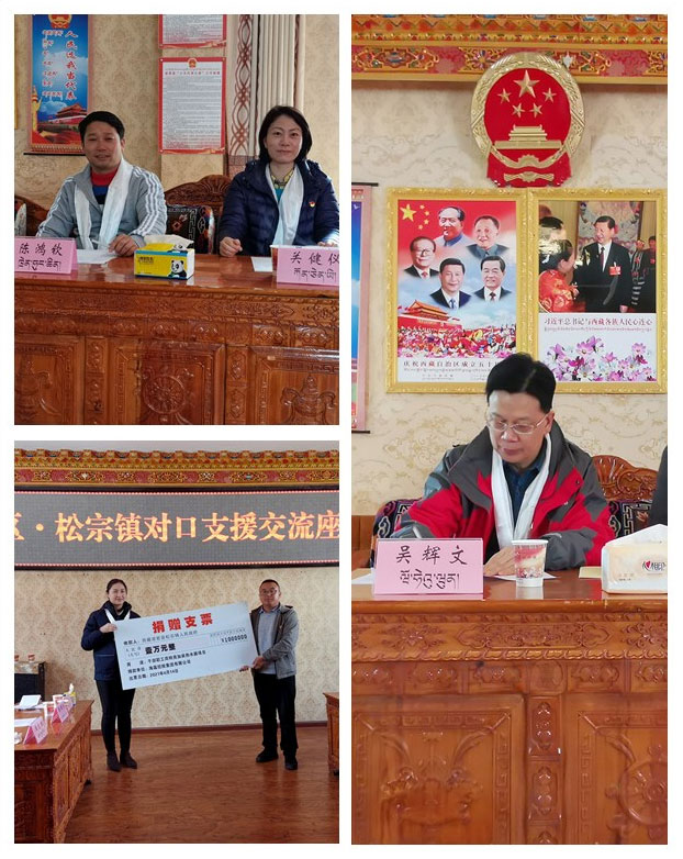 首页- 人生就是博中国官方网站