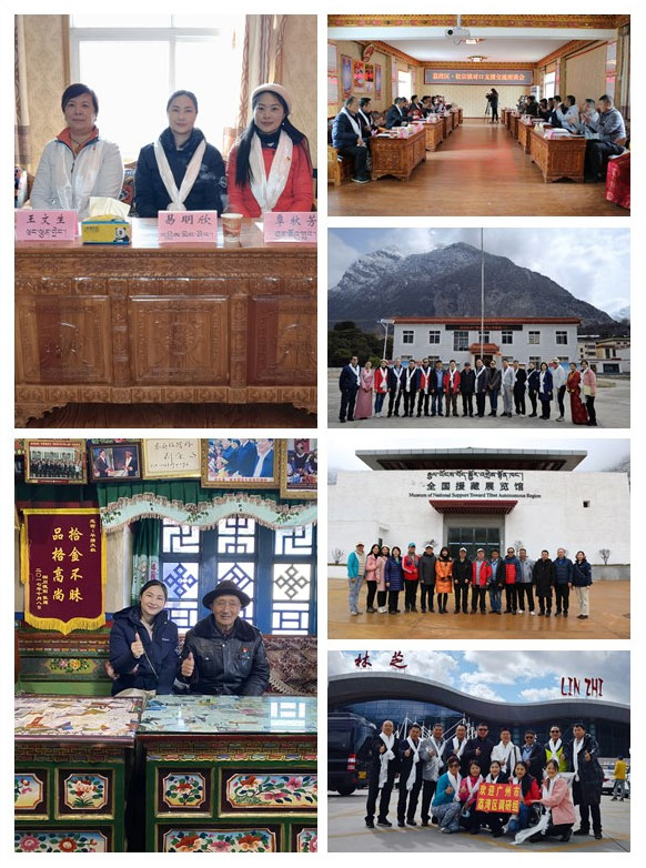 首页- 人生就是博中国官方网站