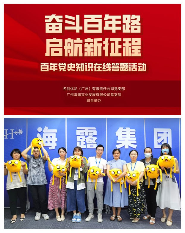 首页- 人生就是博中国官方网站