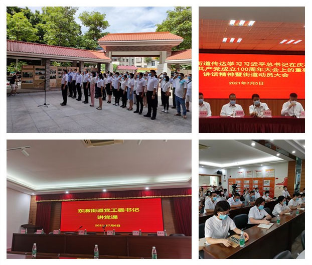 首页- 人生就是博中国官方网站