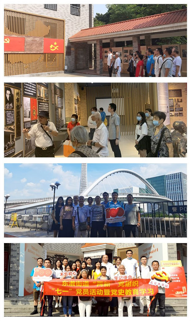 首页- 人生就是博中国官方网站