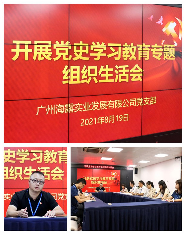 首页- 人生就是博中国官方网站