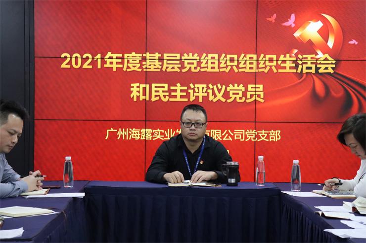 首页- 人生就是博中国官方网站