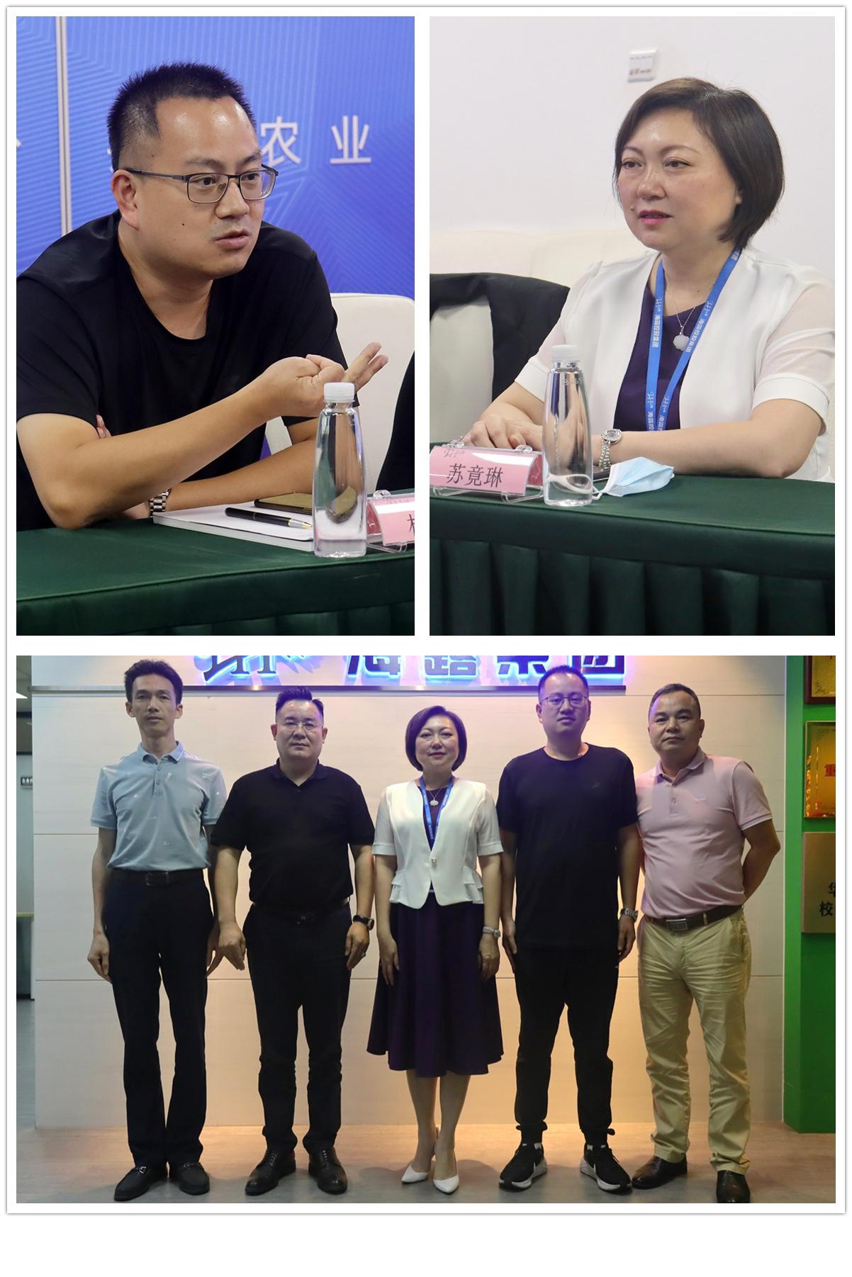 首页- 人生就是博中国官方网站