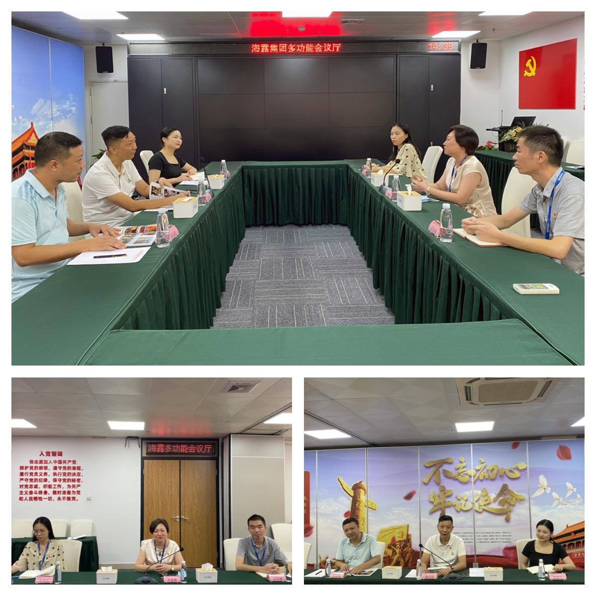 首页- 人生就是博中国官方网站