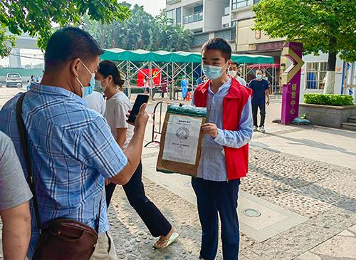 使命在肩，同心抗疫——集团两名新党员参与防疫自愿者工作