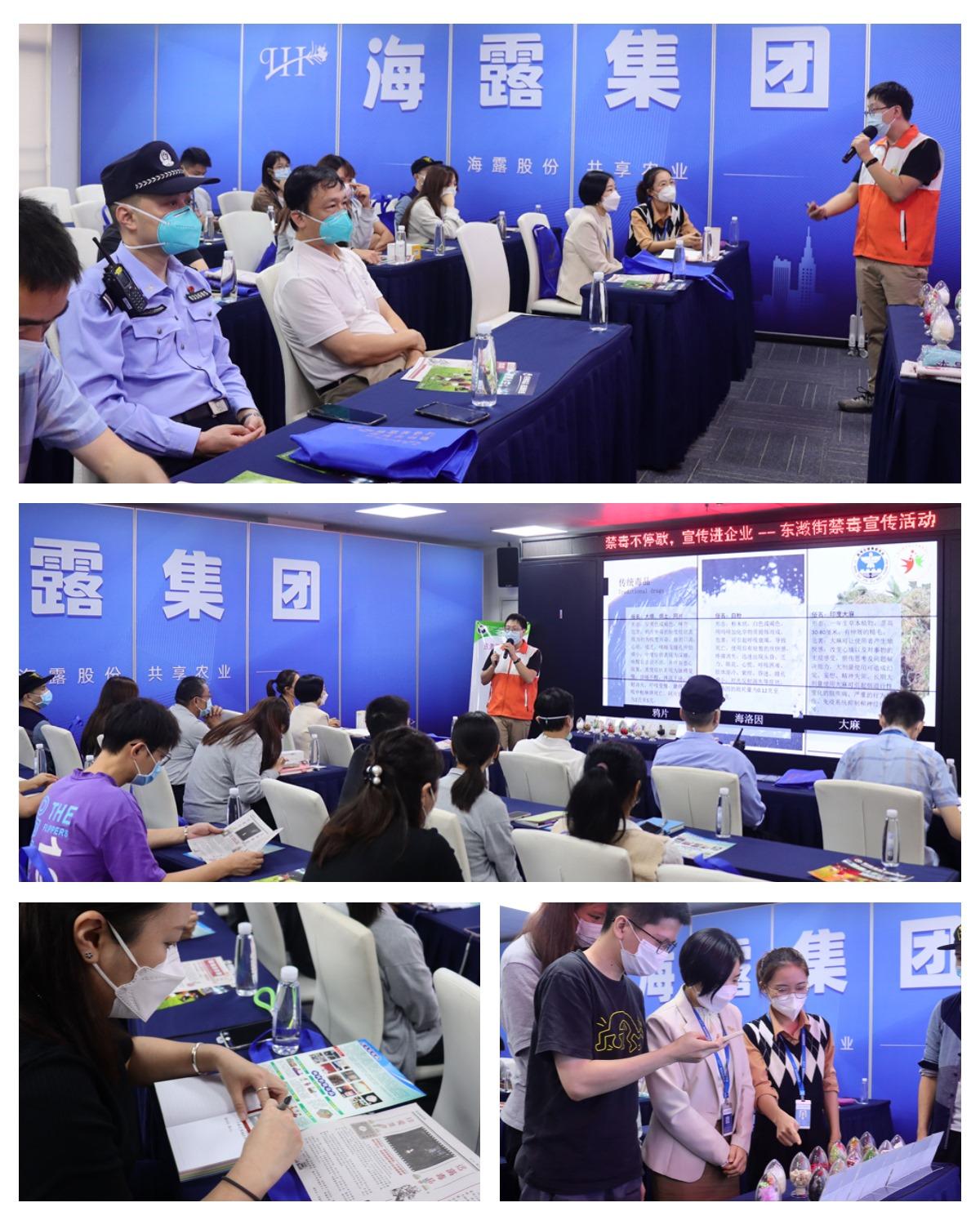 首页- 人生就是博中国官方网站