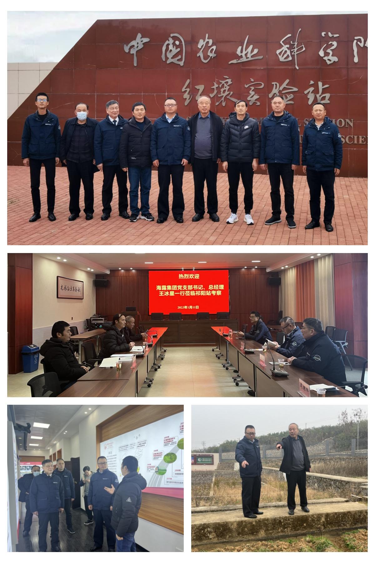 首页- 人生就是博中国官方网站