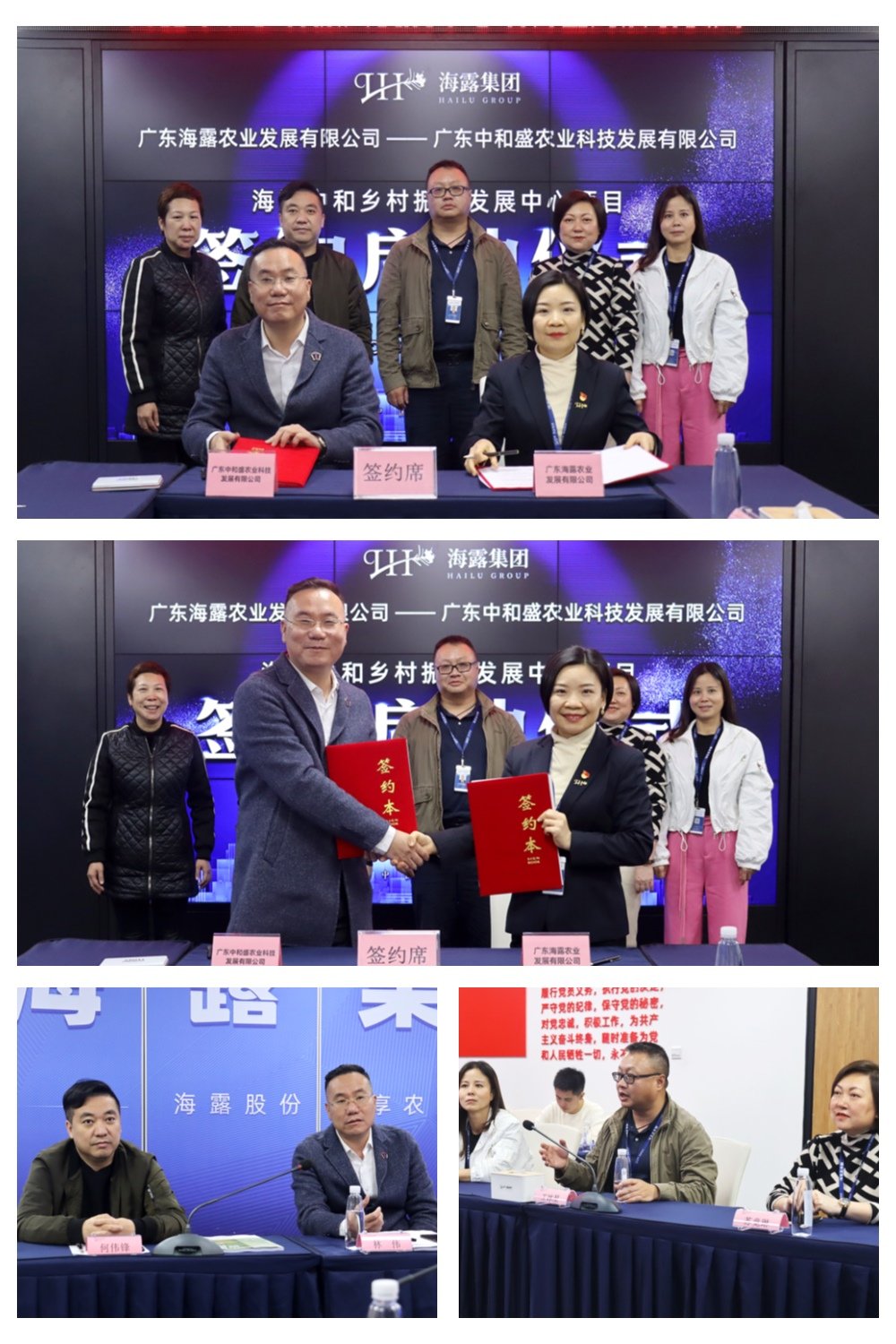 首页- 人生就是博中国官方网站