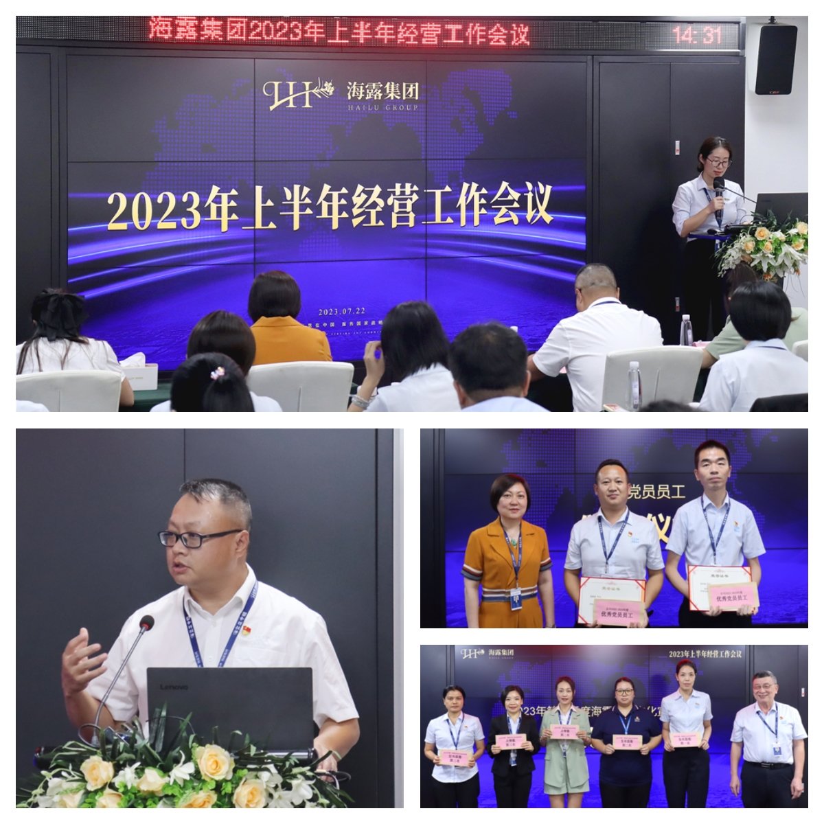 首页- 人生就是博中国官方网站