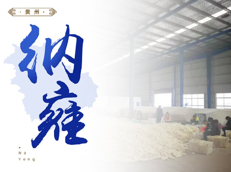 首页- 人生就是博中国官方网站