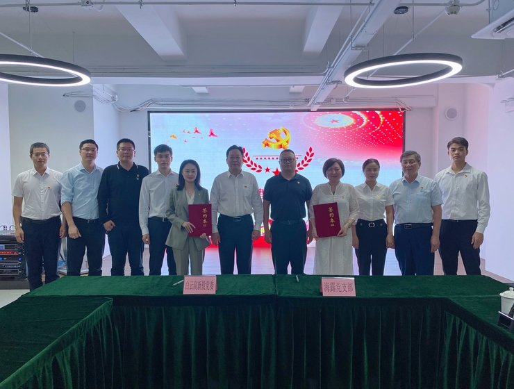 首页- 人生就是博中国官方网站