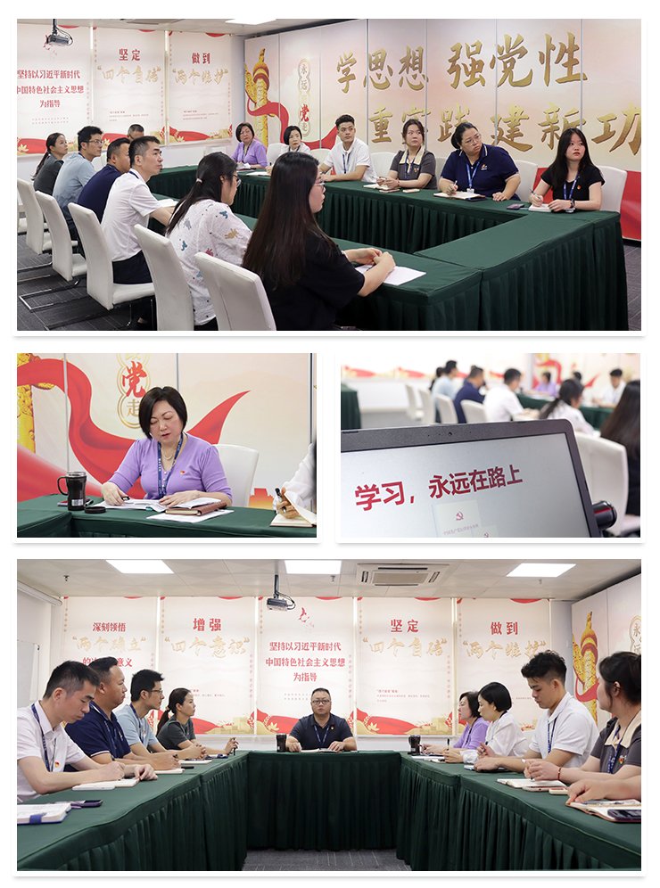 首页- 人生就是博中国官方网站