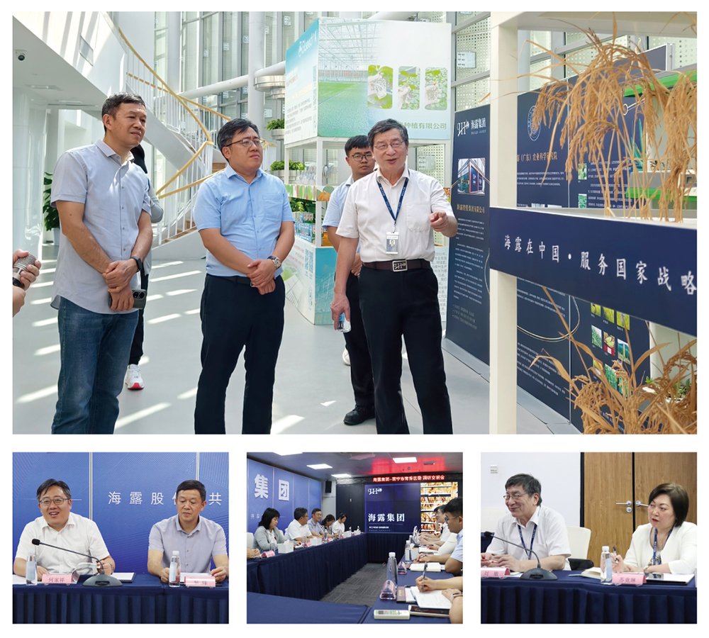 首页- 人生就是博中国官方网站