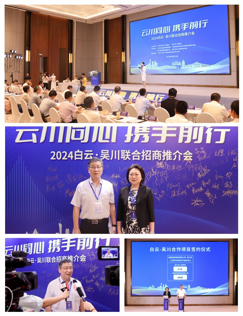 首页- 人生就是博中国官方网站