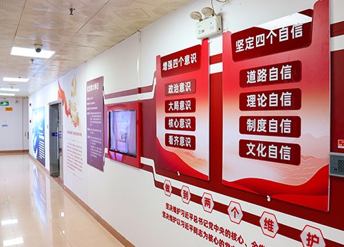 强化标杆引领，推进阵地建设