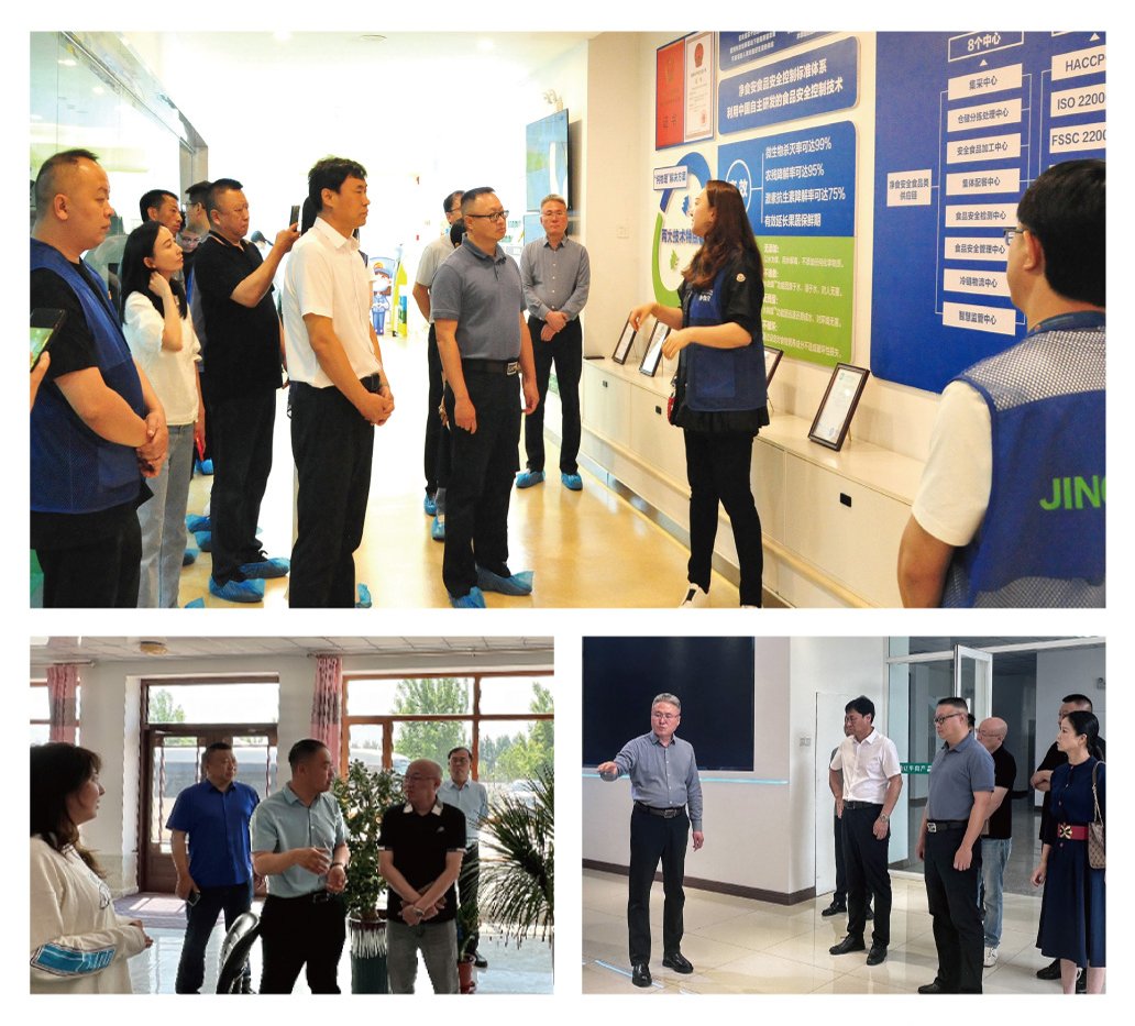 首页- 人生就是博中国官方网站