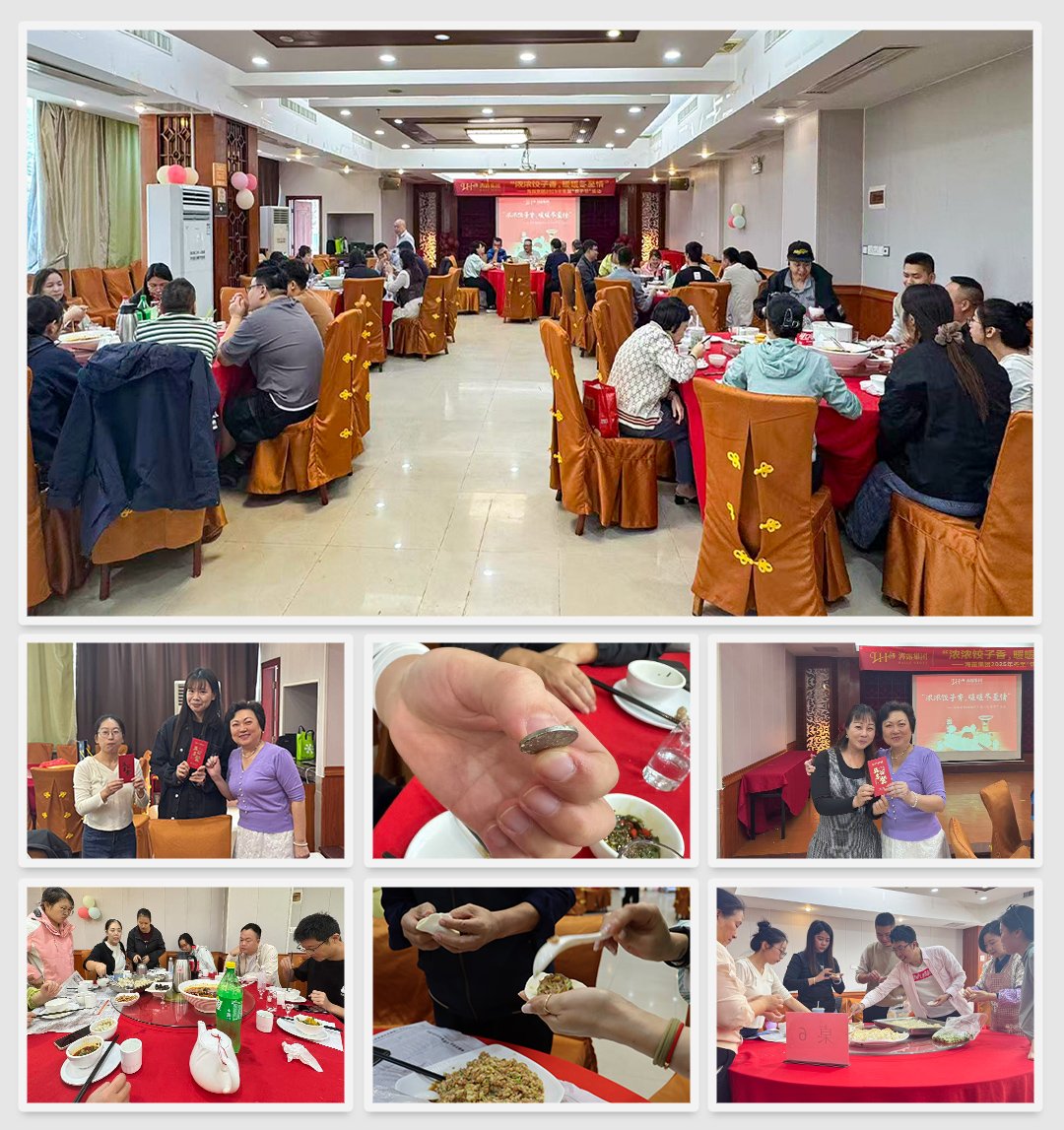 首页- 人生就是博中国官方网站